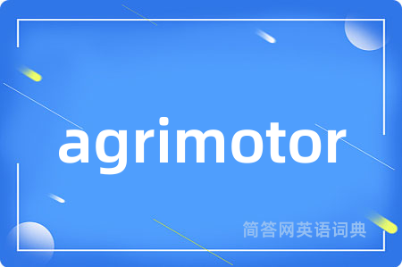 agrimotor