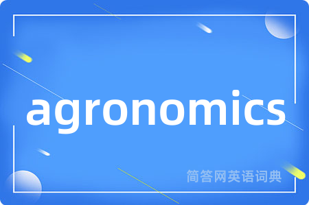 agronomics