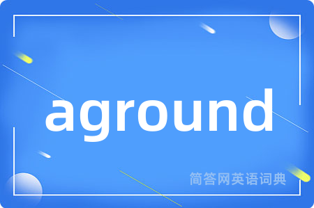 aground
