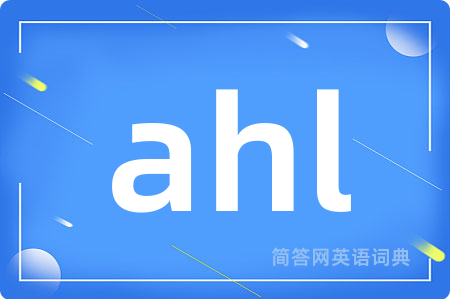 ahl