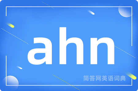 ahn