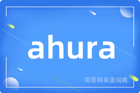 ahura
