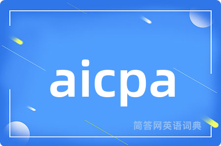aicpa