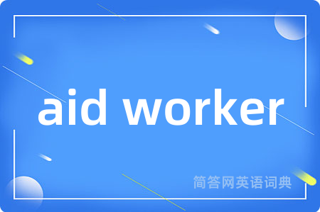 aid worker