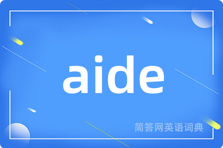 aide