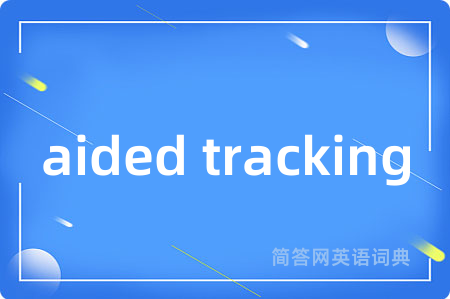 aided tracking