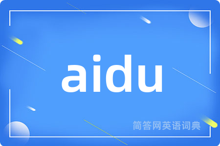 aidu