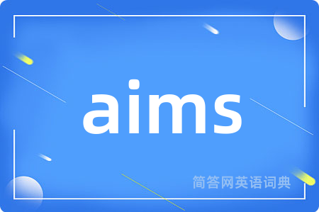 aims