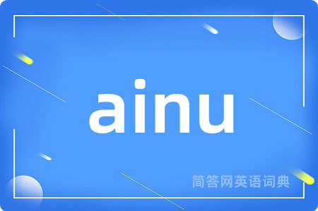 ainu