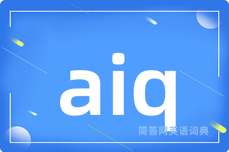 aiq