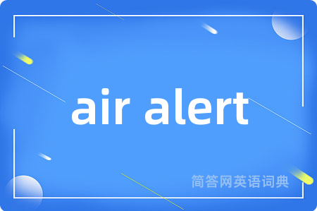 air alert
