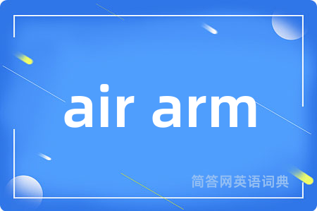 air arm