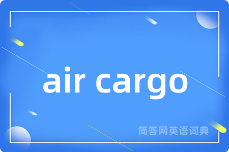 air cargo