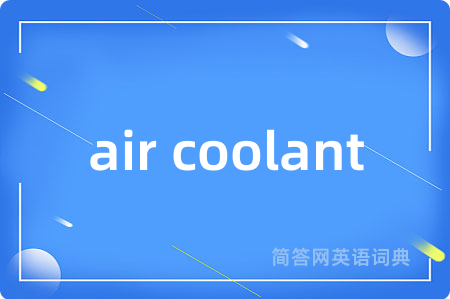 air coolant