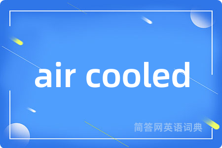 air cooled