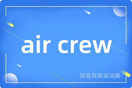 air crew