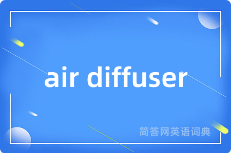 air diffuser