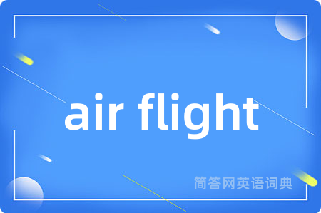 air flight