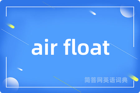 air float