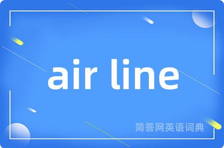air line