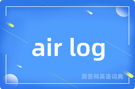 air log