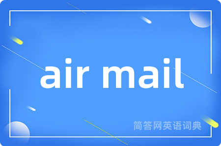 air mail