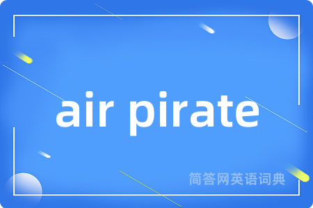 air pirate