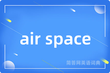 air space