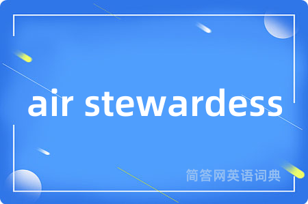 air stewardess