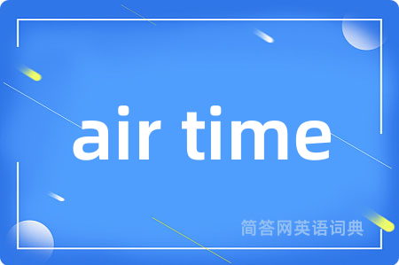 air time