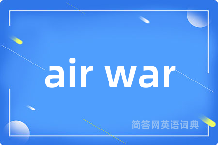 air war