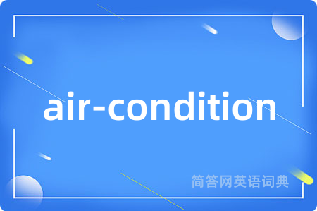 air-condition