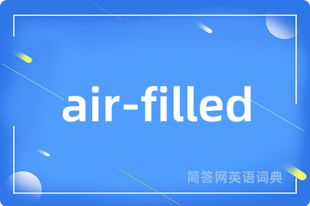 air-filled