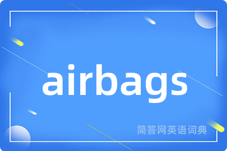 airbags