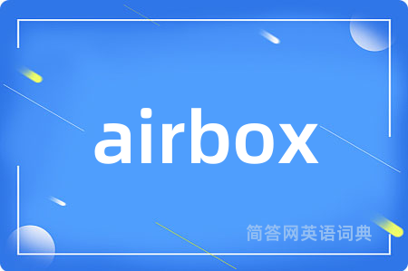 airbox