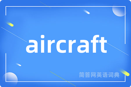 aircraft