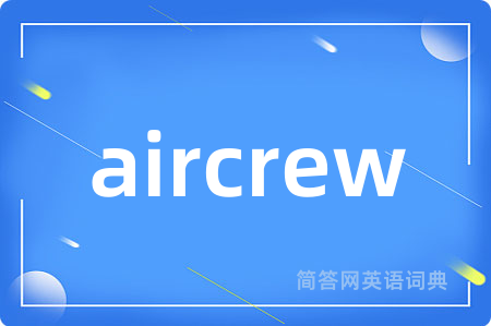 aircrew