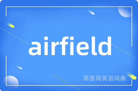 airfield