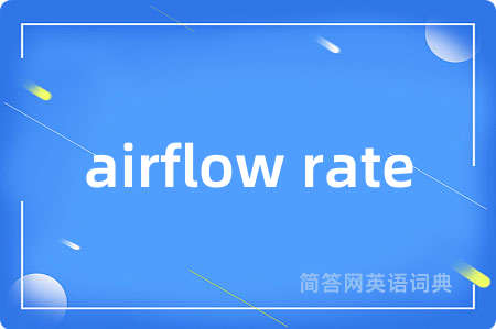 airflow rate