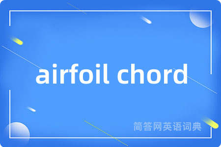 airfoil chord