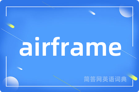 airframe