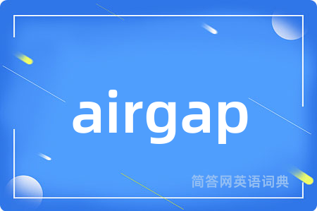 airgap