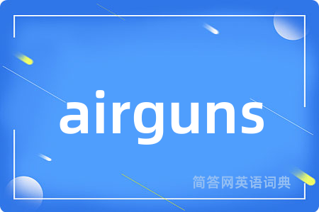 airguns