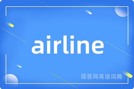 airline