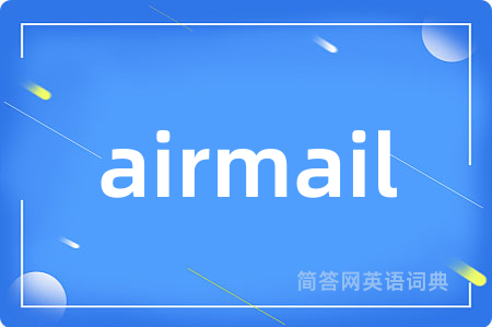 airmail