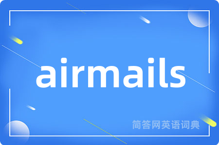 airmails