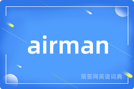 airman