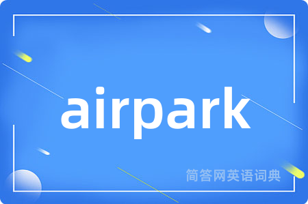 airpark