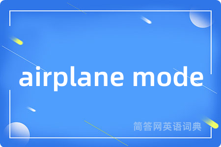 airplane mode