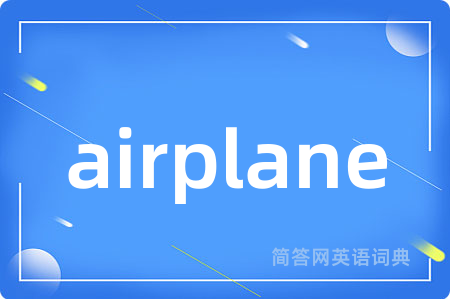 airplane